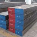 专业9Mn2V合金钢供应商 9Mn2V钢材型号齐全 9Mn2V材质
