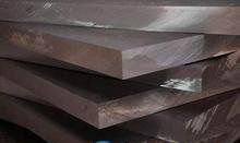 批发耐候钢|耐候钢板优质供应 现货销售